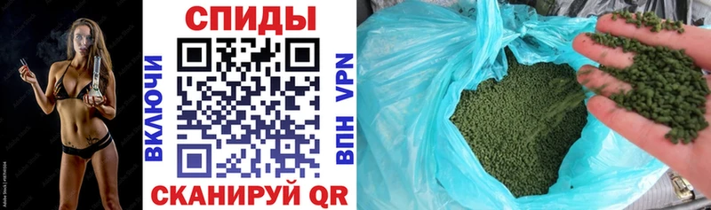 omg как войти  Сольвычегодск  БУТИРАТ BDO 33% 