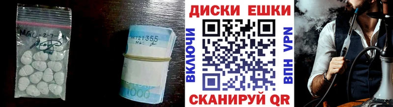 ЭКСТАЗИ DUBAI  darknet клад  Сольвычегодск  продажа наркотиков 