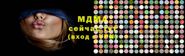 a pvp Снежинск