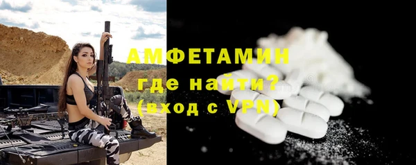 a pvp Снежинск