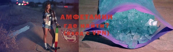 a pvp Снежинск
