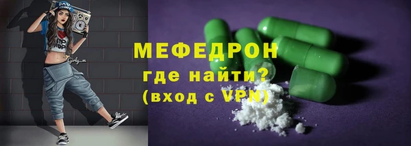 марки nbome Слюдянка