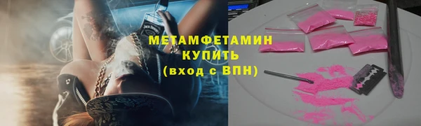 a pvp Снежинск