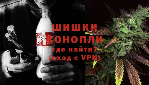 мескалин Кропоткин