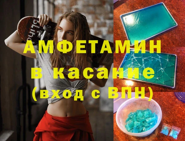 a pvp Снежинск