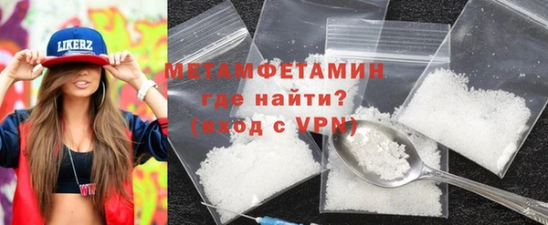 a pvp Снежинск