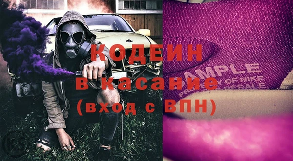 a pvp Снежинск