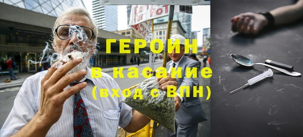 a pvp Снежинск