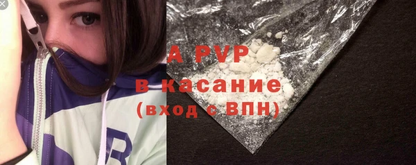 a pvp Снежинск