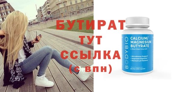 a pvp Снежинск