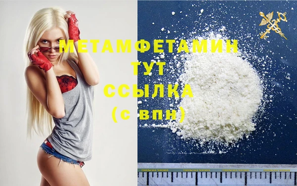 a pvp Снежинск