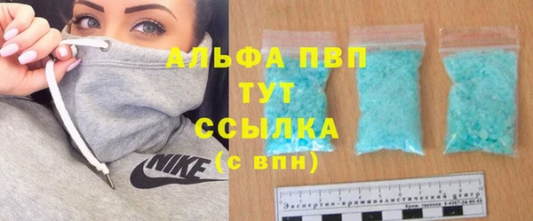 a pvp Снежинск