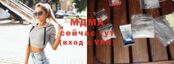 a pvp Снежинск