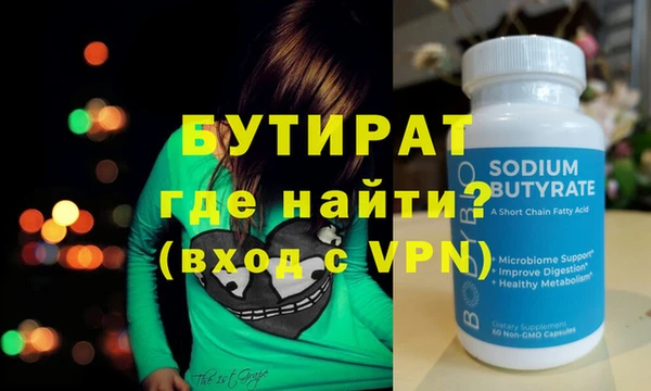 a pvp Снежинск