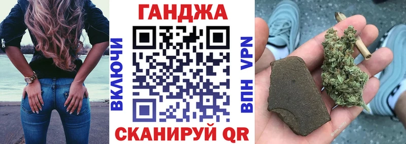 хочу наркоту  Сольвычегодск  Бошки Шишки гибрид 
